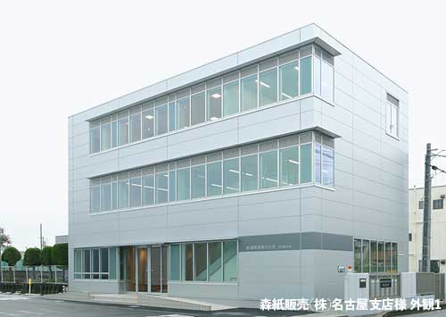 �X���̔�(��)���É��x�X�l �O��1