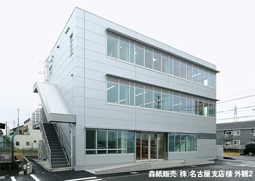 �X���̔�(��)���É��x�X�l �O��2