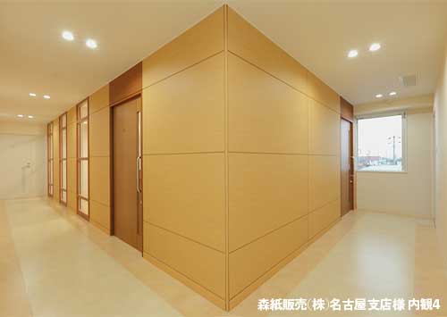 �X���̔�(��)���É��x�X�l ����3