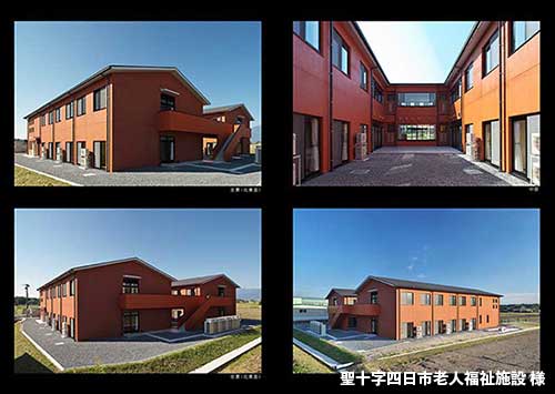 聖十字四日市老人福祉施設様